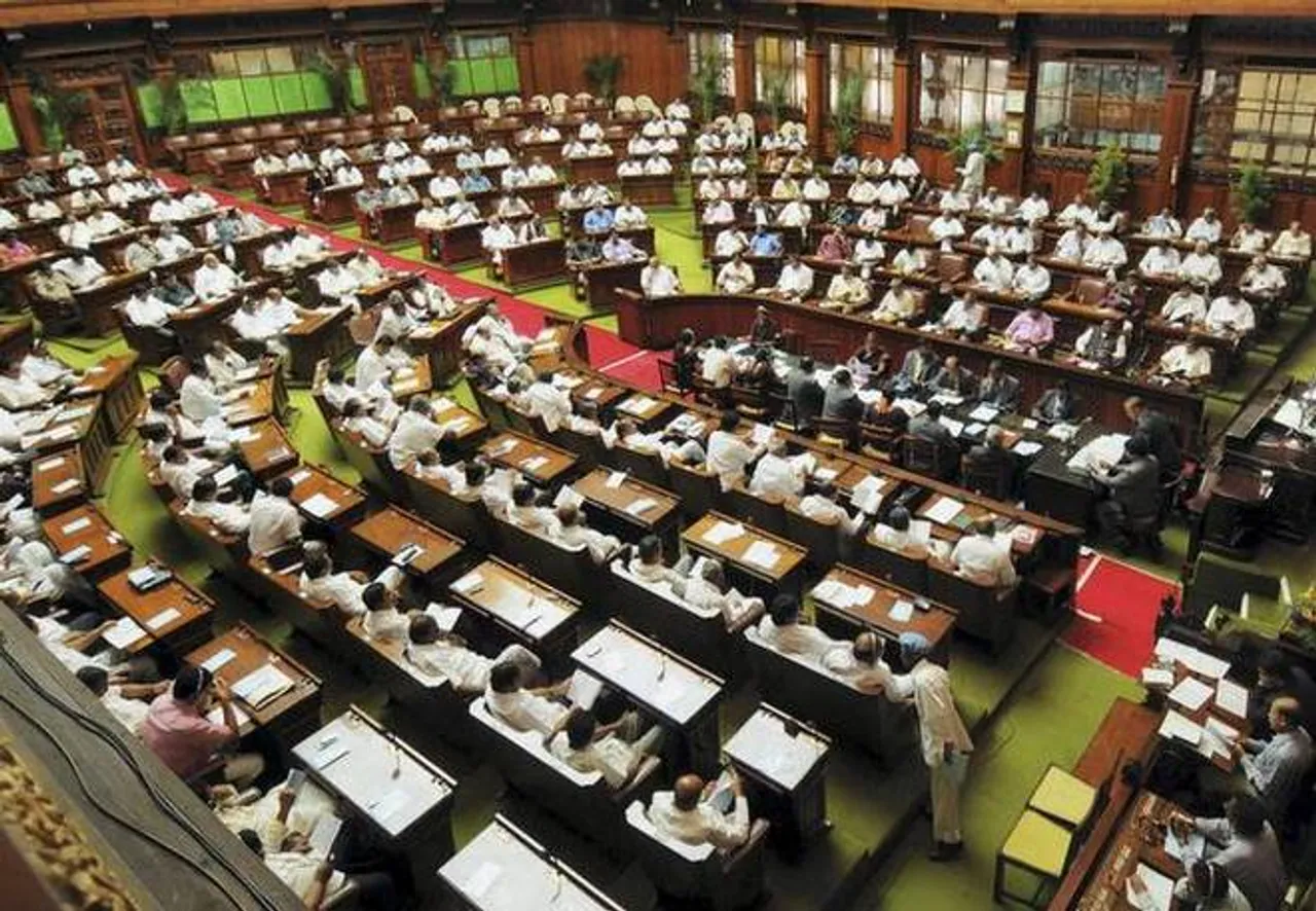BJP To Disrupt Karnataka Assembly Session