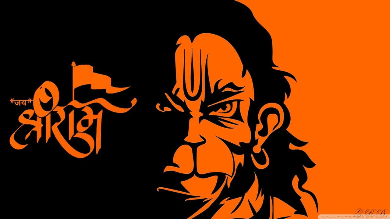 Imam Allegedly Forced To Chant Jai Shri Ram