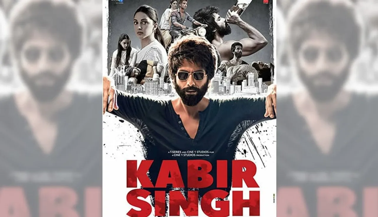 Kabir Singh: Highest Grossing Film Of 2019