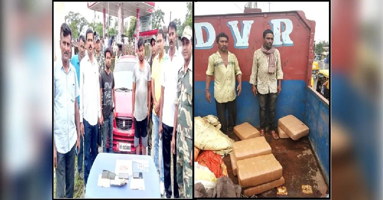 Marijuana, Yaba Tablets Seized in Cachar