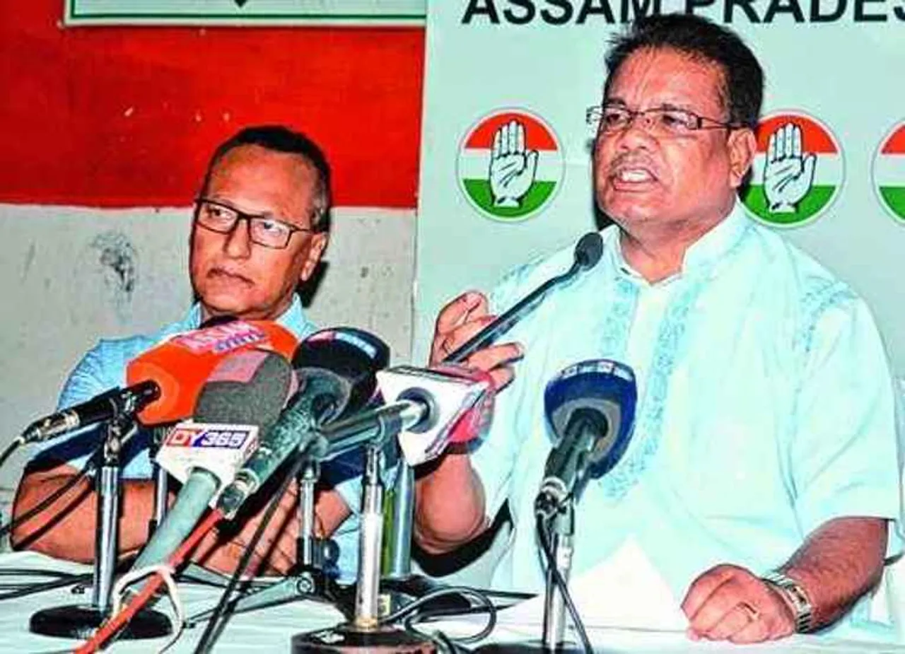 APCC Demands PM’s Visit to Assam