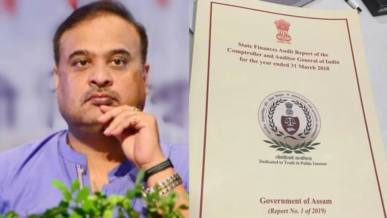 Assam Govt. should win award: Himanta on CAG report