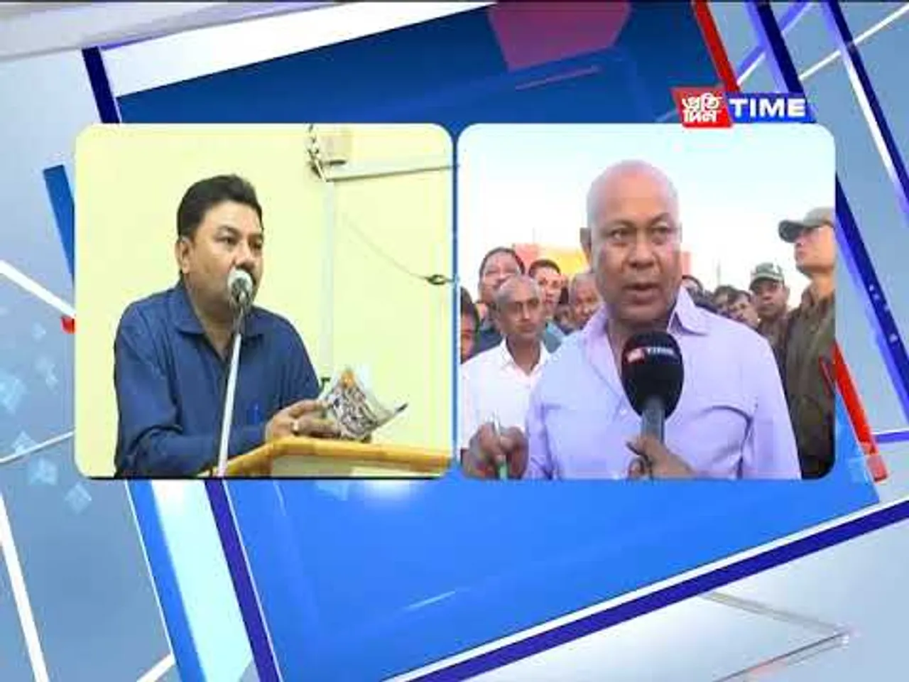 BJP likely to contest BTAD elections alone