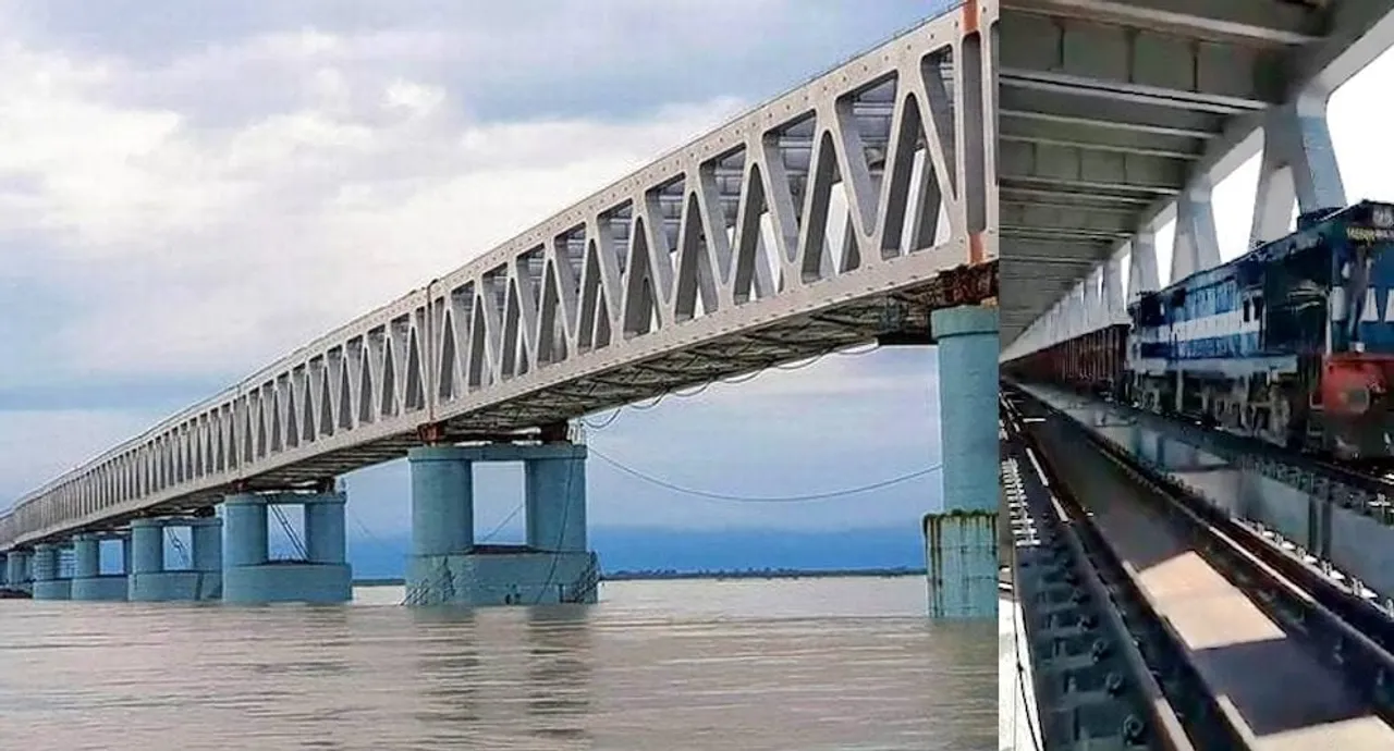 Bogibeel Bridge Turns Into A Cattle Smuggling Corridor