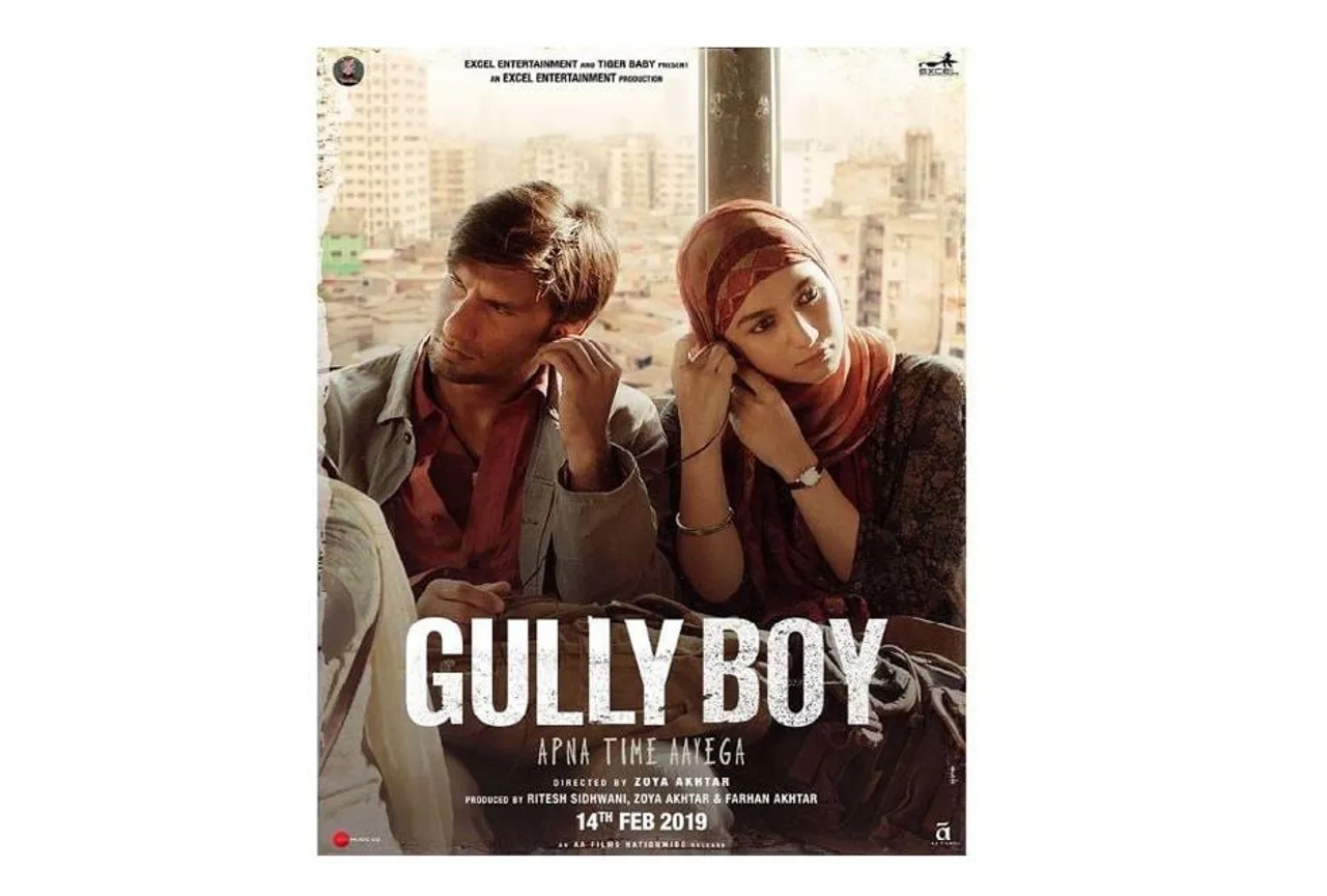 Gully Boy Wins Big At BIFAN