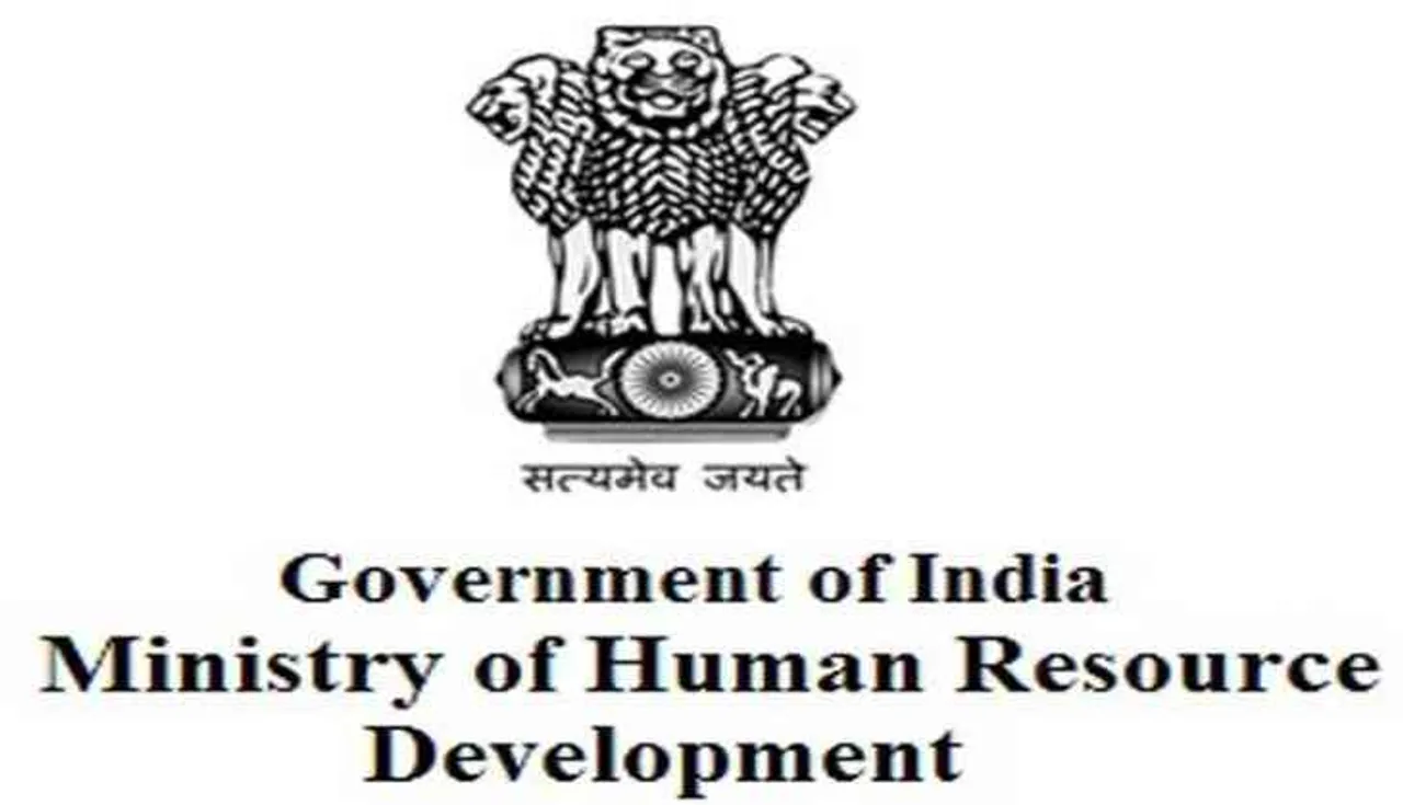 Draft Education Policy to be Submitted to MHRD