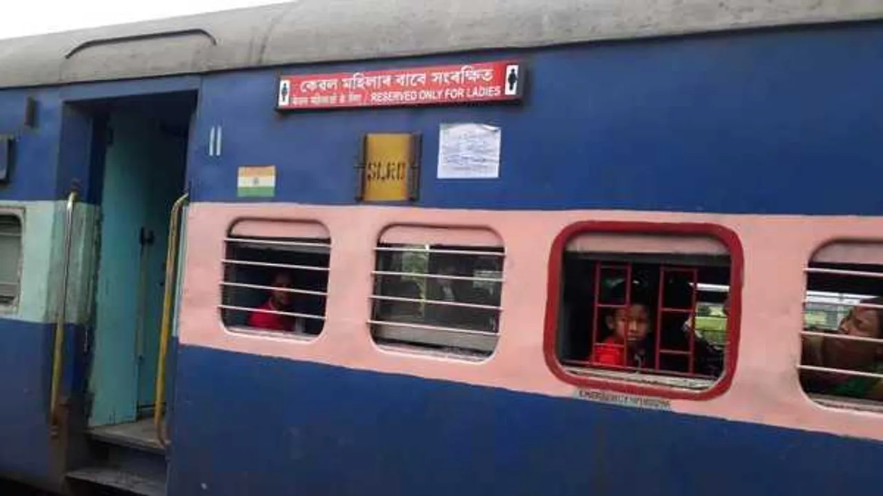 NFR Introduces Pink Coaches in Trains for Women