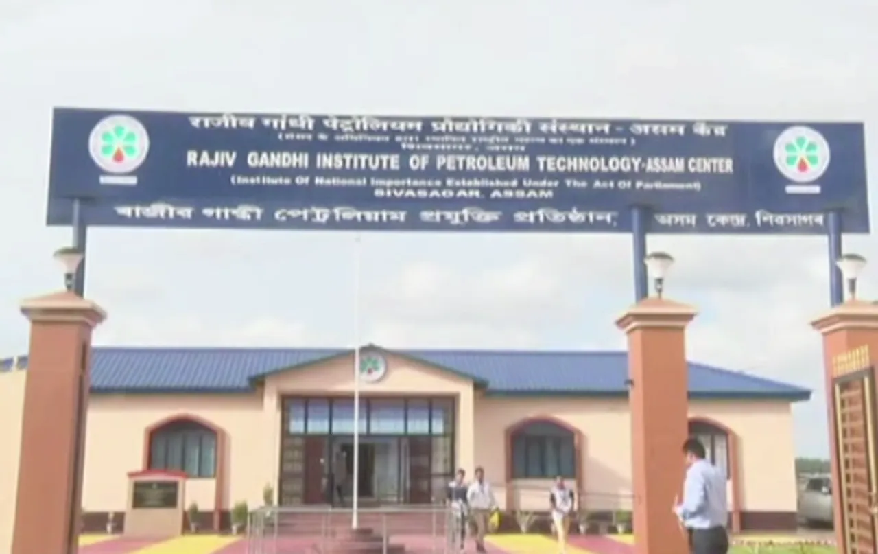 RGIPT Assam Faces Financial Crisis