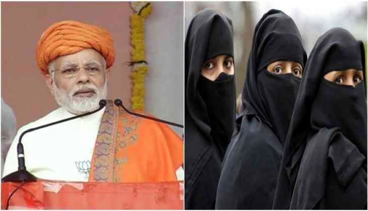 Triple Talaq Bill passed in RS