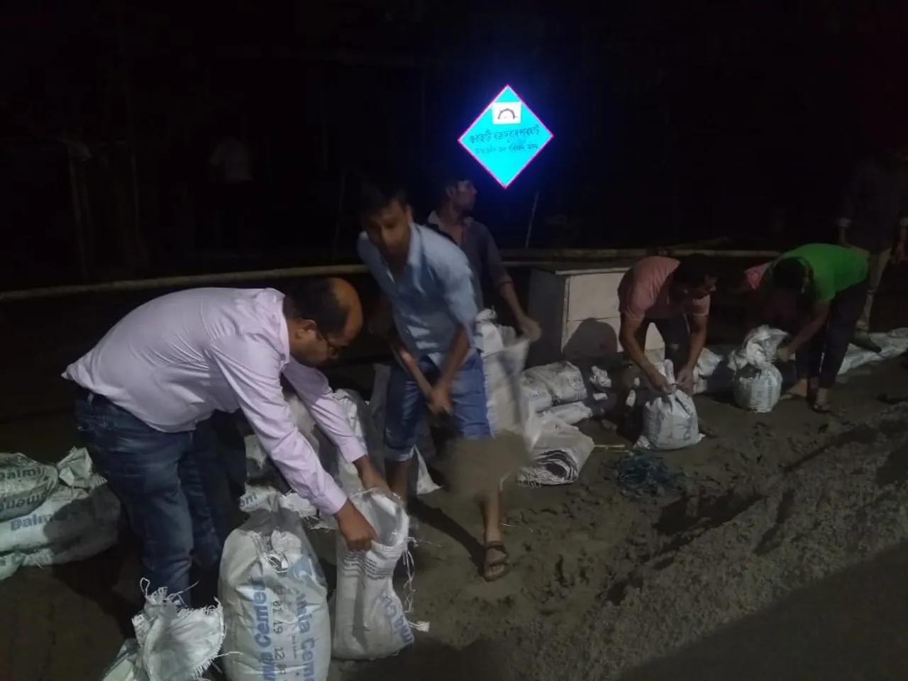 Flood Swallows Uzan Bazar