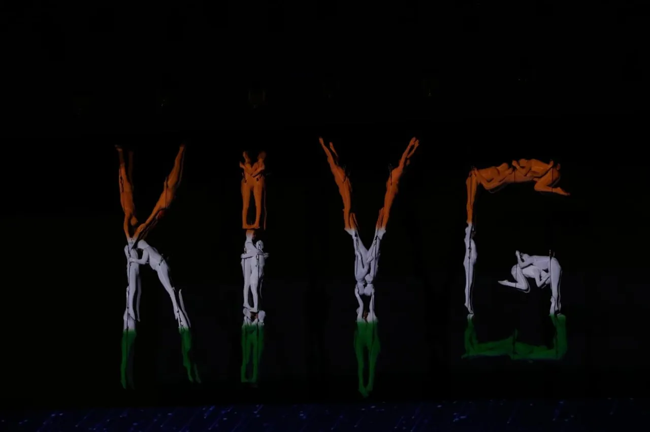 2020 Khelo India Youth games at Guwahati