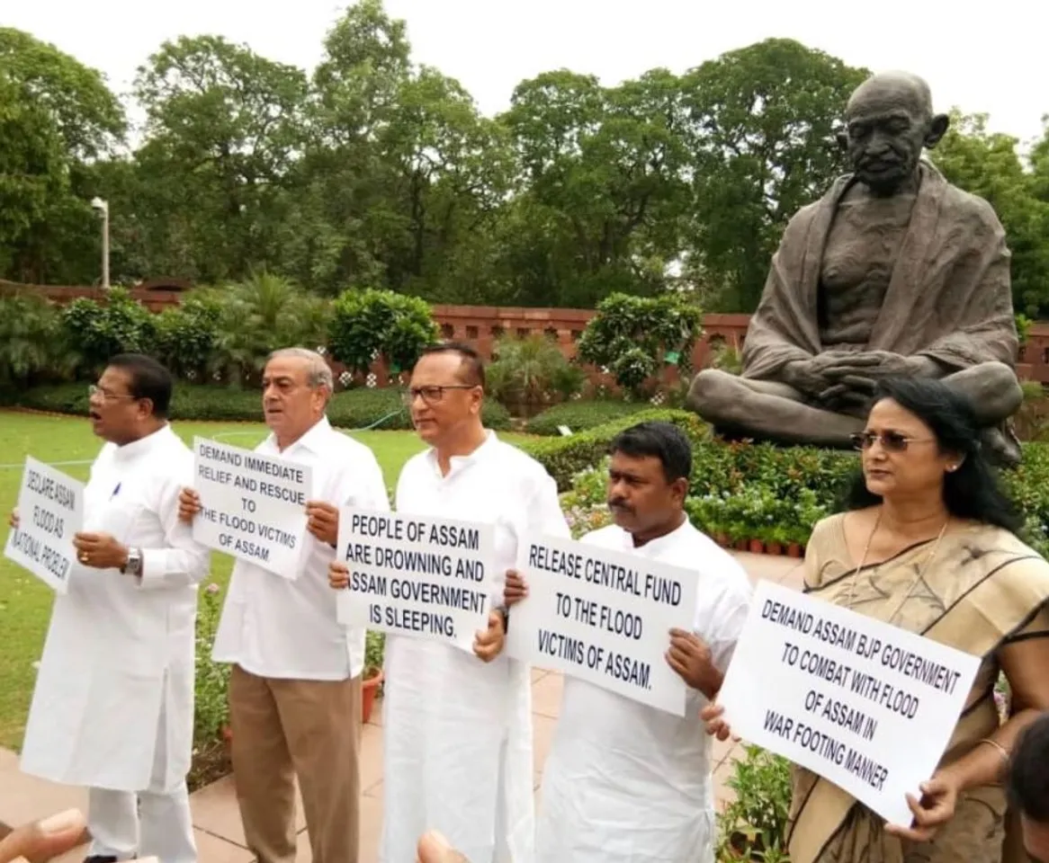 Assam Congress MPs protest outside Parliament