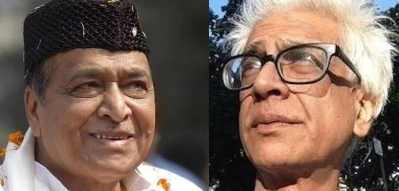 Bharat Ratna: Tej Hazarika Expresses Gratitude