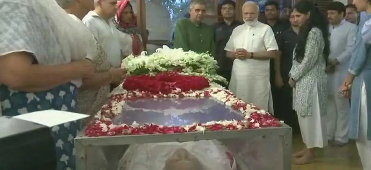 Dikshit funeral | 2-day mourning, State funeral tomorrow