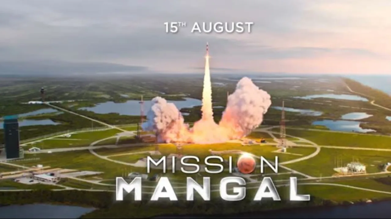 ‘Mission Mangal’ teaser released