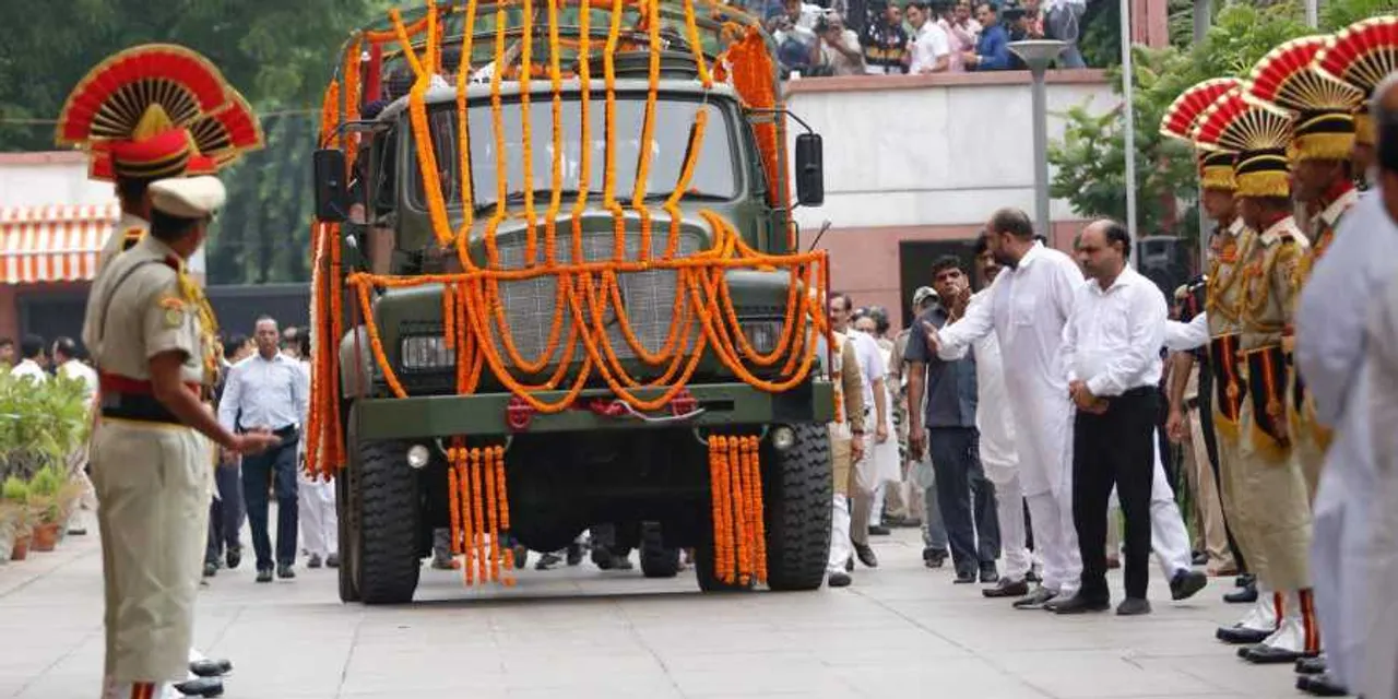 Arun Jaitley cremated with State Honours