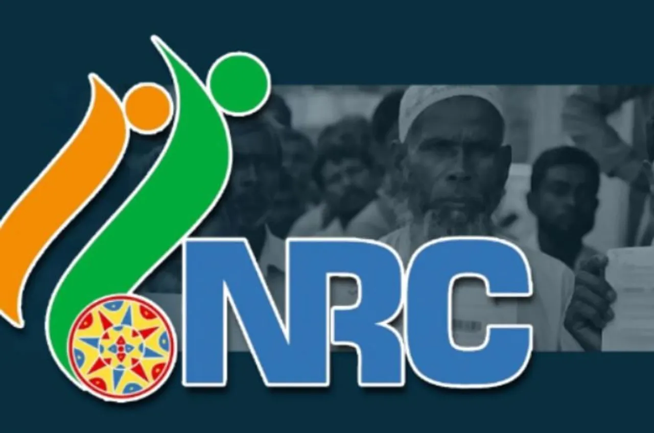 NRC: Bias reporting in International Media