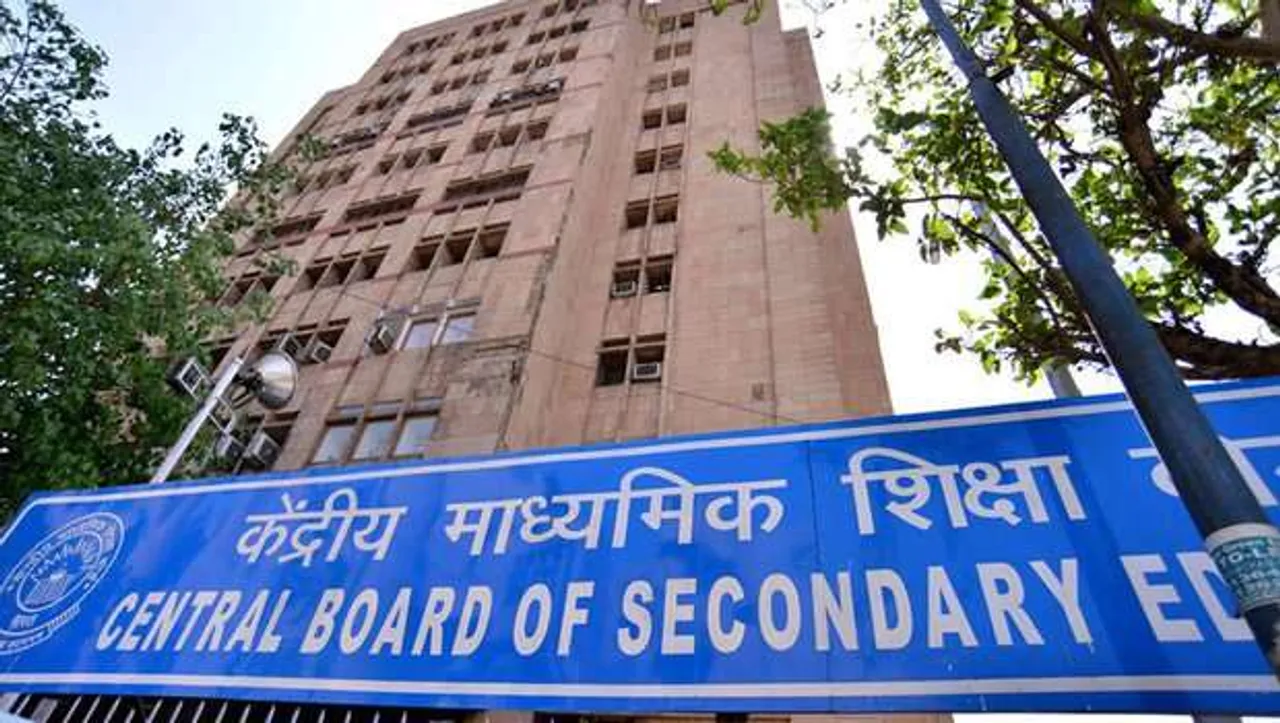 CBSE Declares Results For Class 12 Board Exams | Here Is How To Check