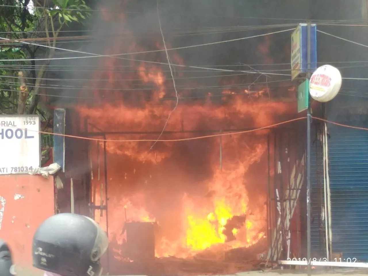 Fire at Journalist Arnab Goswami’s residence