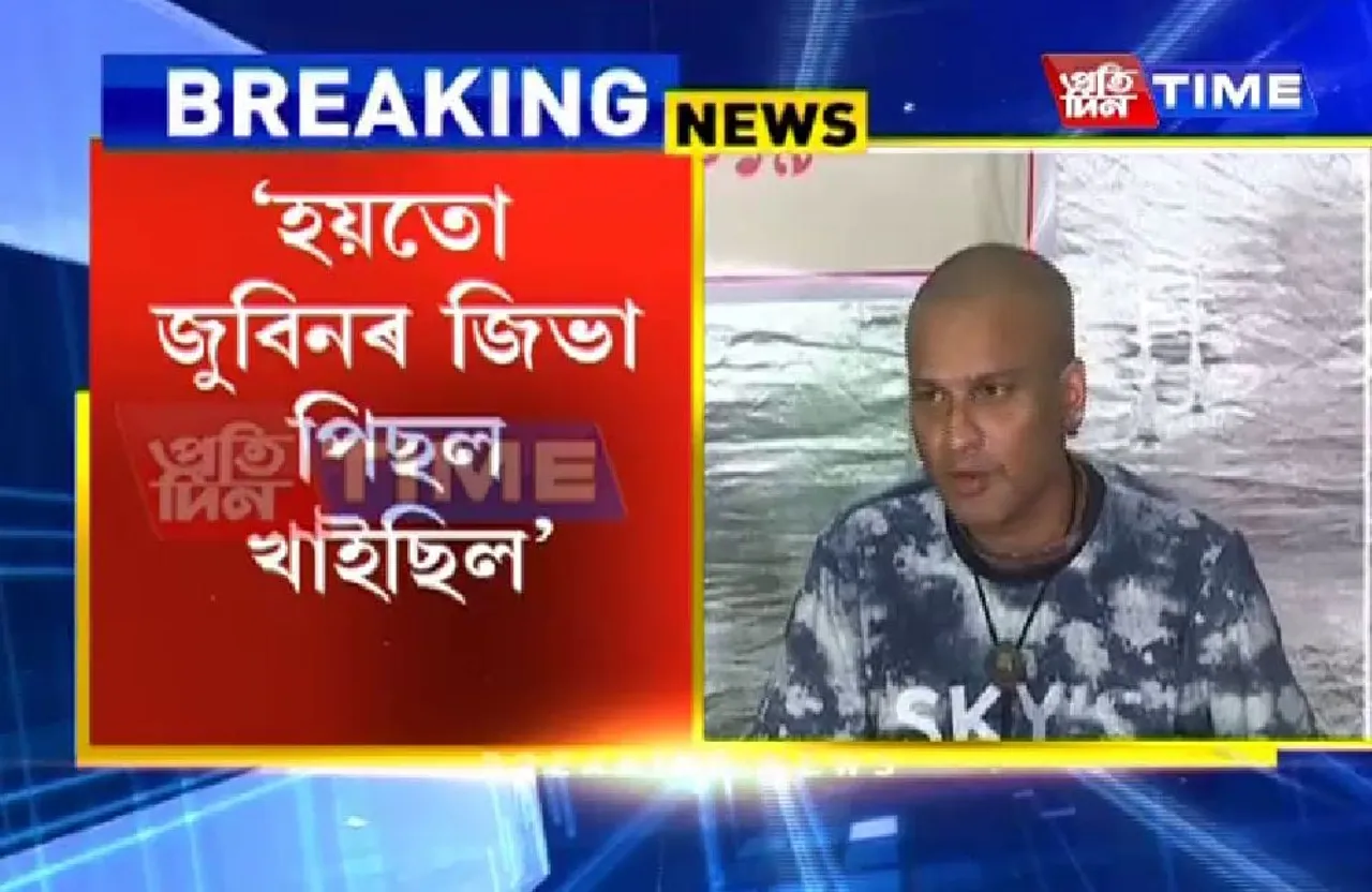 It was a slip of tongue: Brahman Samaj on Zubeen’s remark
