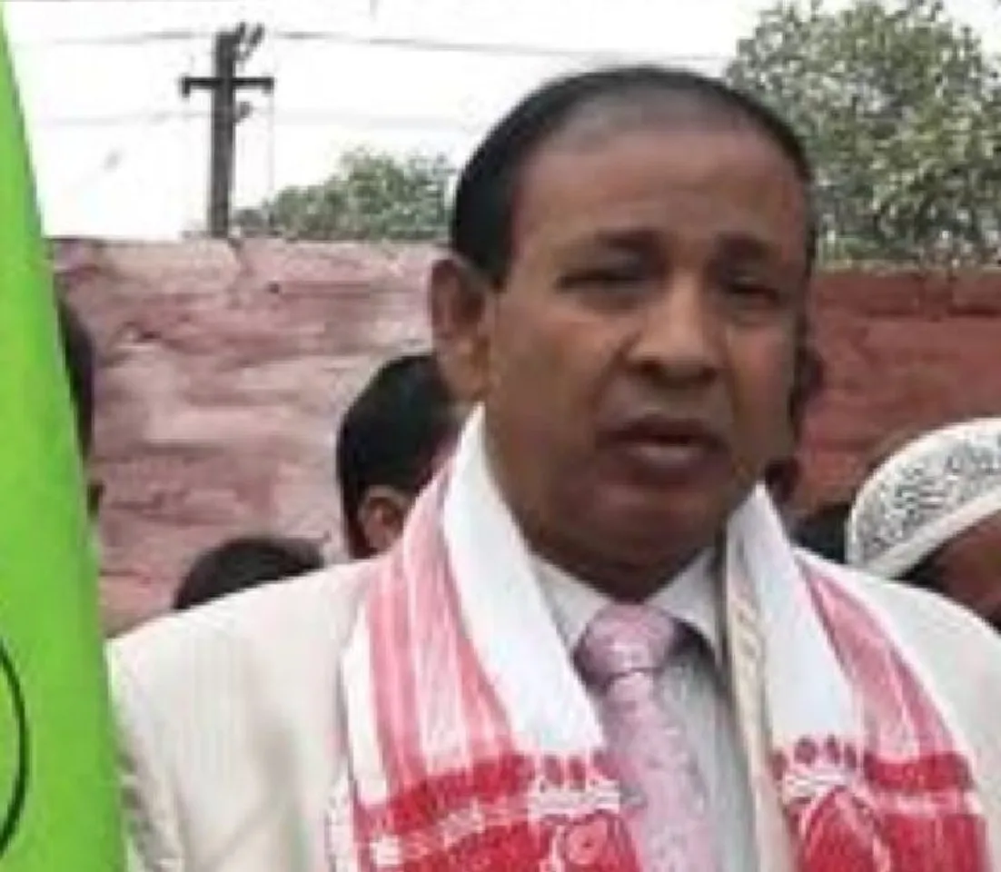NRC: Forgery of documents by Ex-MLA