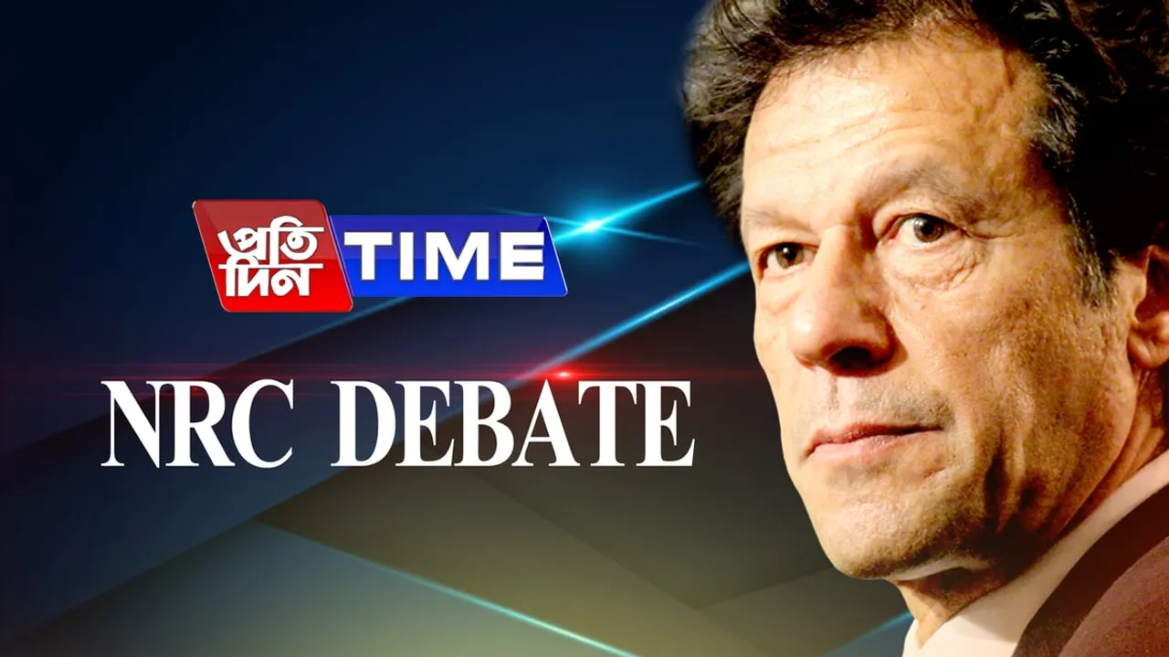 Pratidin Time Challenges Pakistan PM for NRC debate