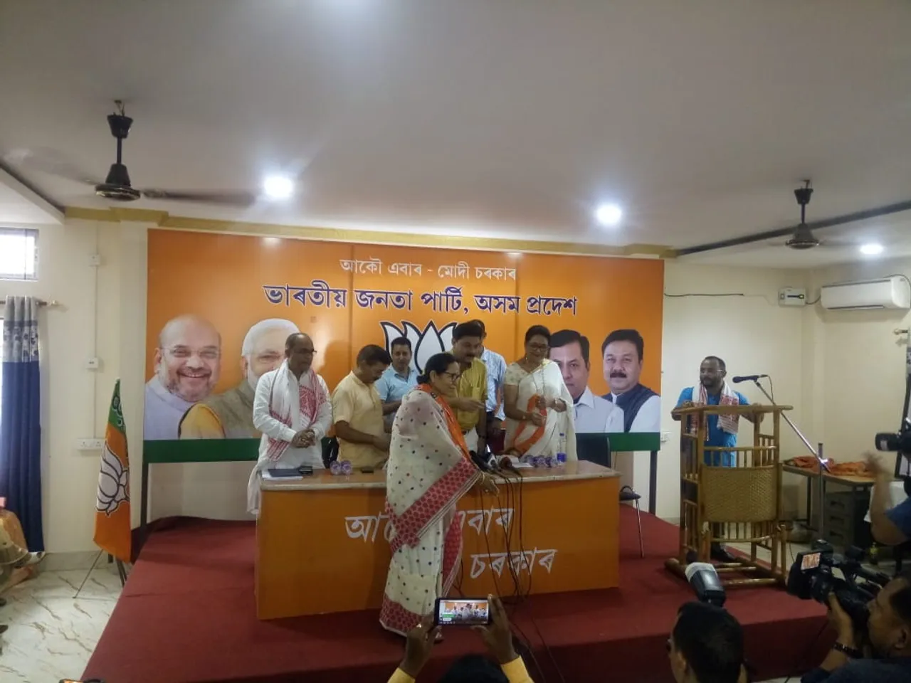 Former AGP MLA RekhaRani Das Boro Joins BJP