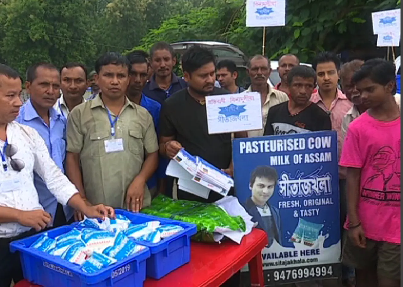 Sonowal agrees to hold talks with ‘Sitajakhala’