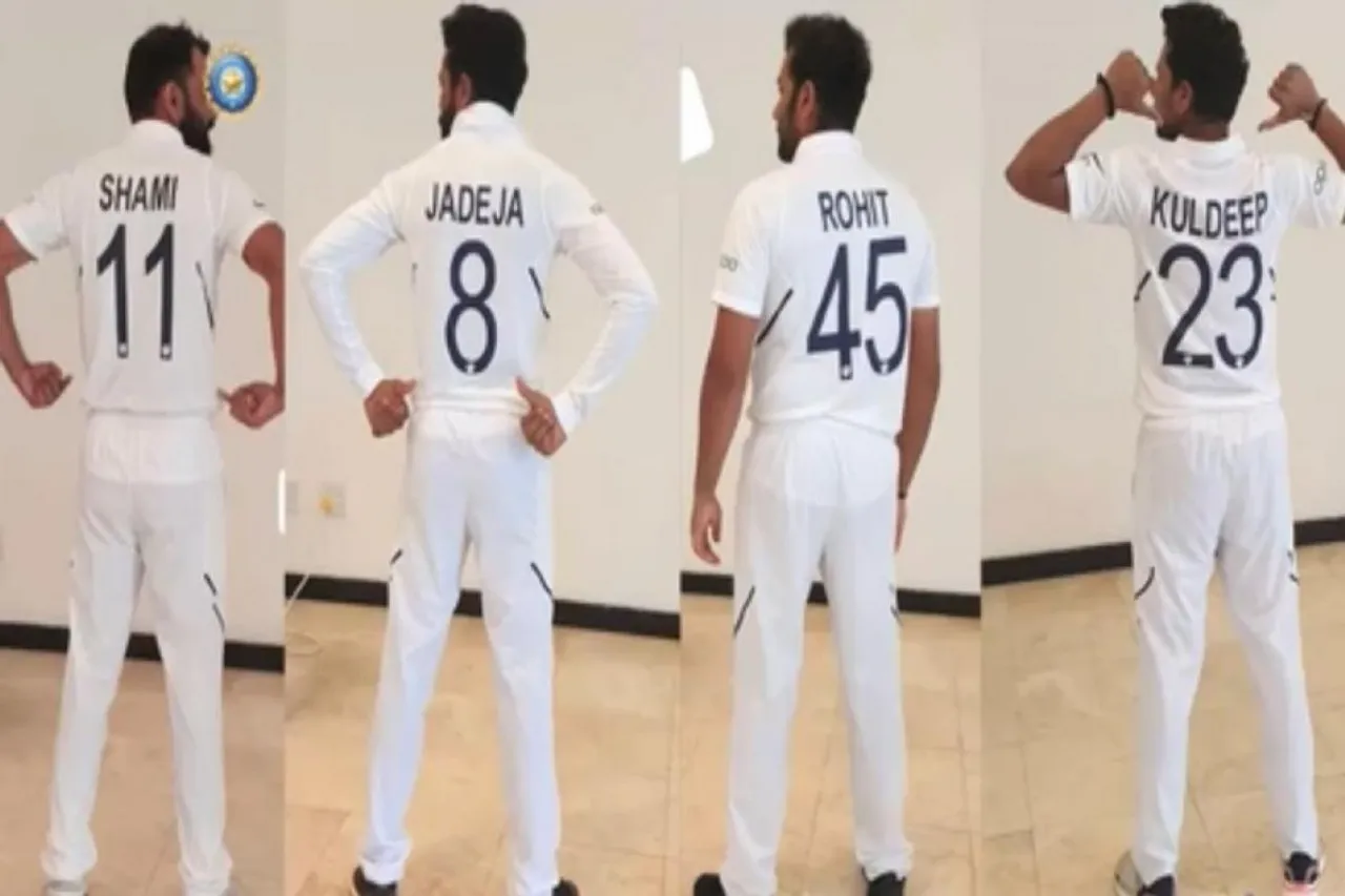 Team India reveals new test jersey