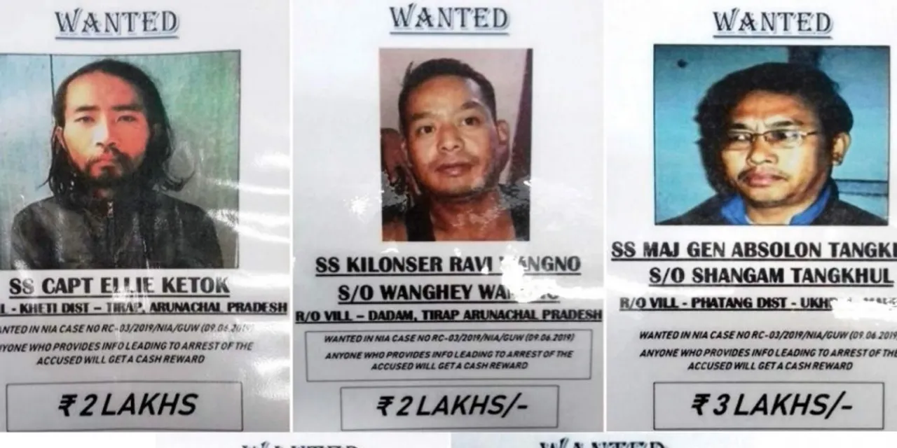 Tirong Aboh massacre :  Insurgents pictures released