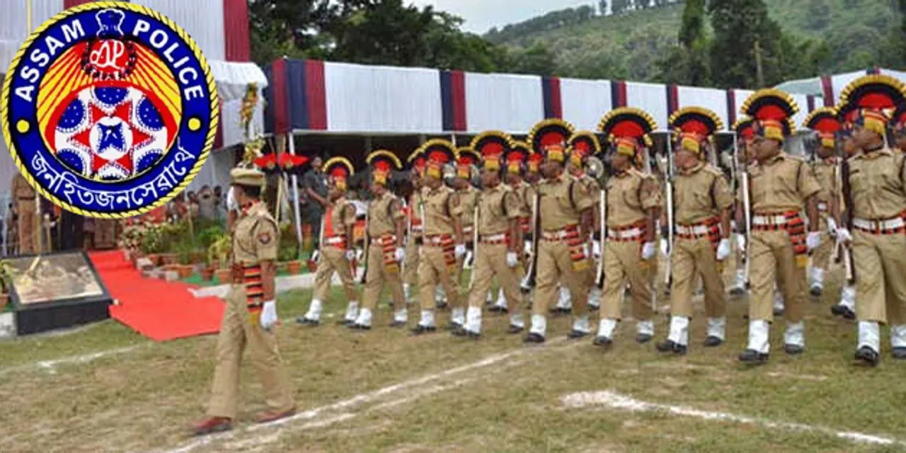 Assam I-Day | 13 officers conferred police medals
