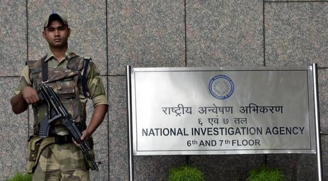 NIA Takes Over Probe into APS Gulzar murder
