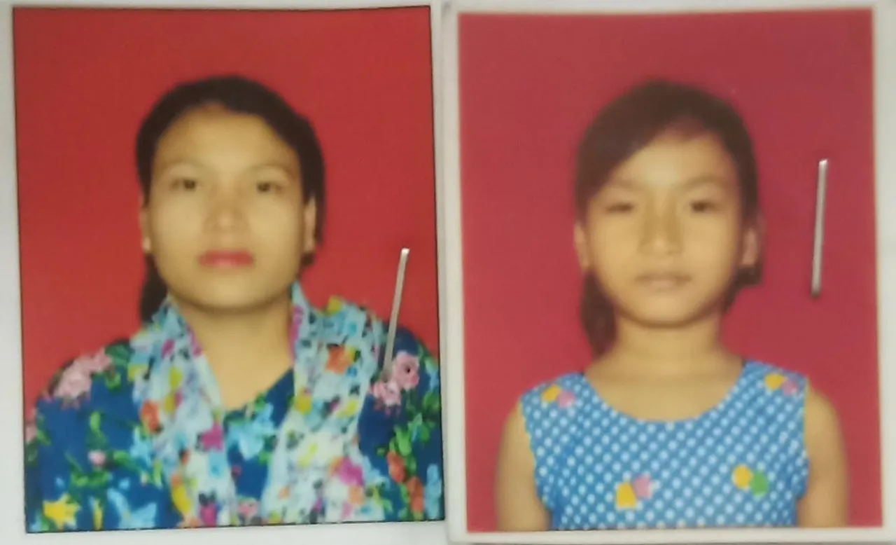 Mother-Daughter Goes Missing From Lalmati