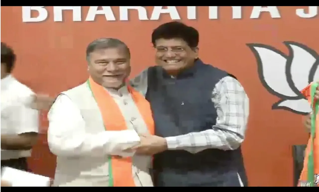 Bhubaneswar Kalita Joins BJP