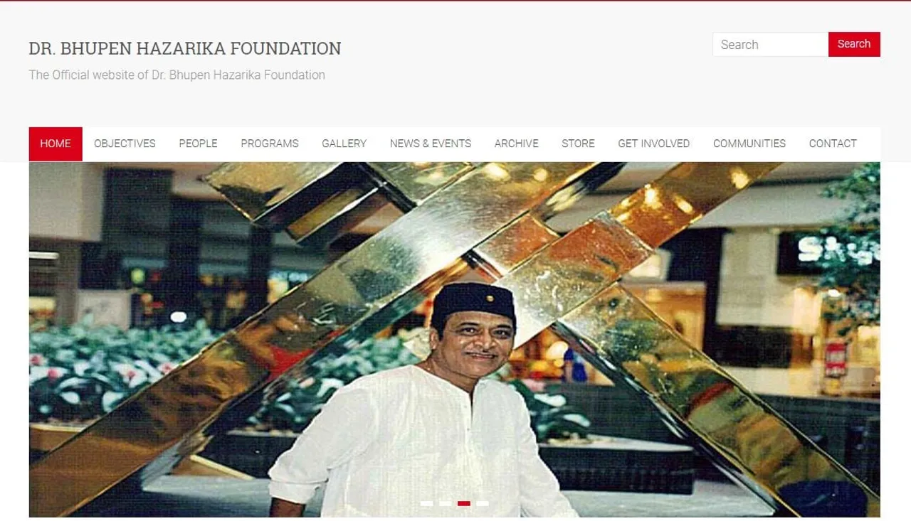 Bhupen Da’s ‘Bharat Ratna’ is here!
