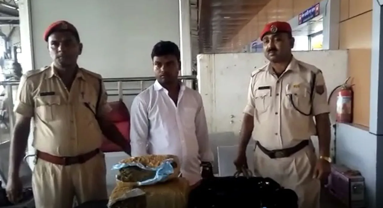 Ganja seized in Guwahati Railway Station