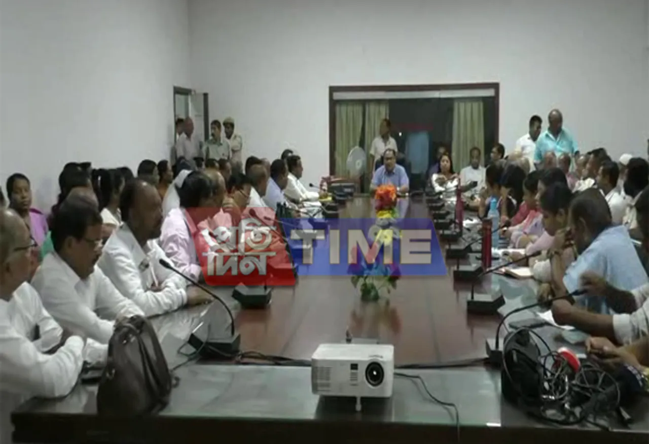 Beware while using Social Media: Kamrup Administration