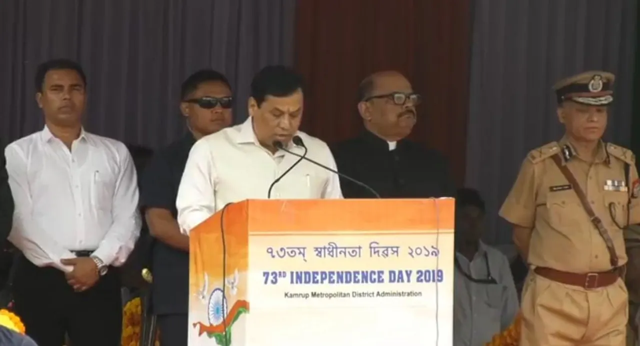 CM Sonowal hoists tricolour in Guwahati
