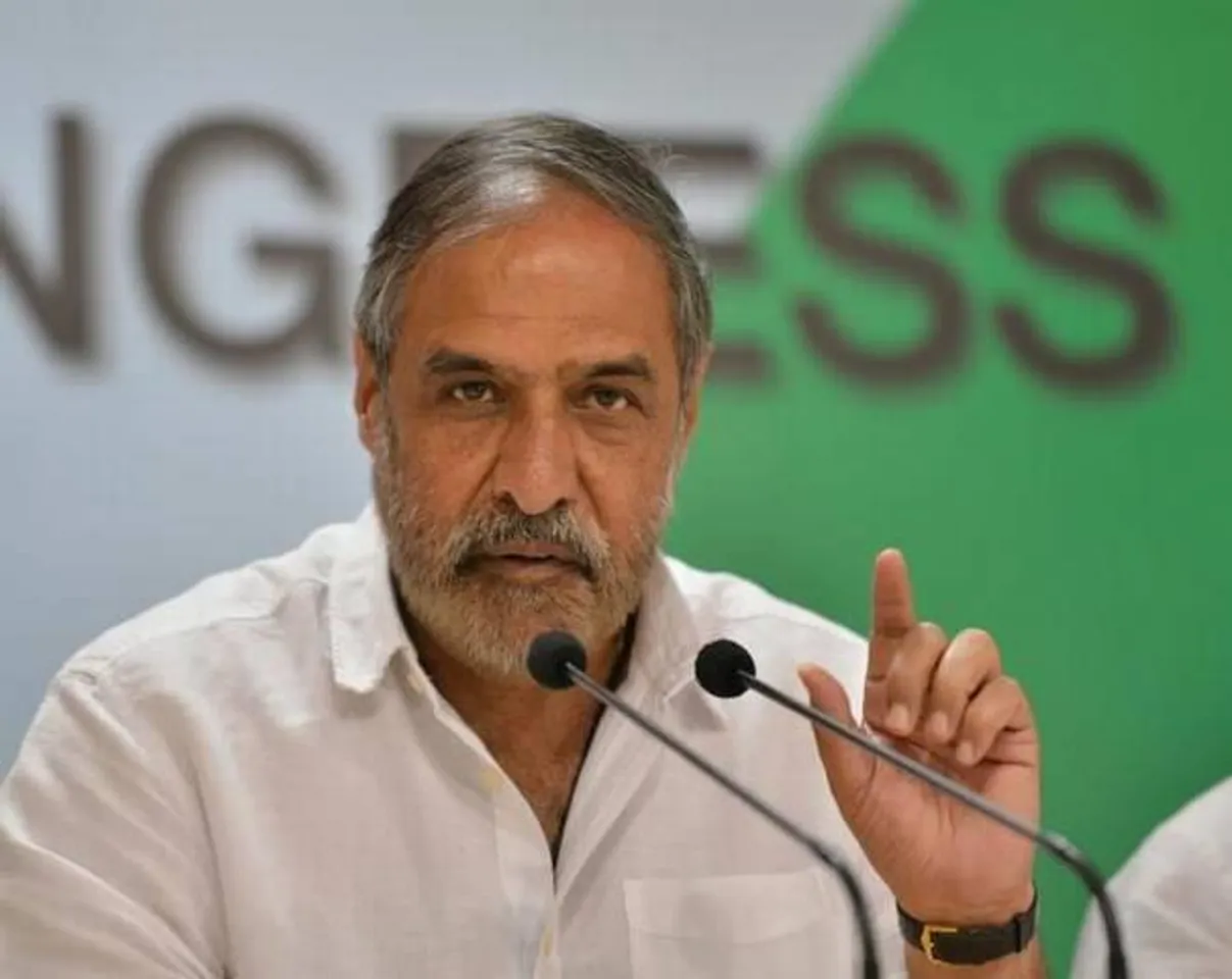 “Modi is Indian PM, not star campaigner for US elections” : Cong