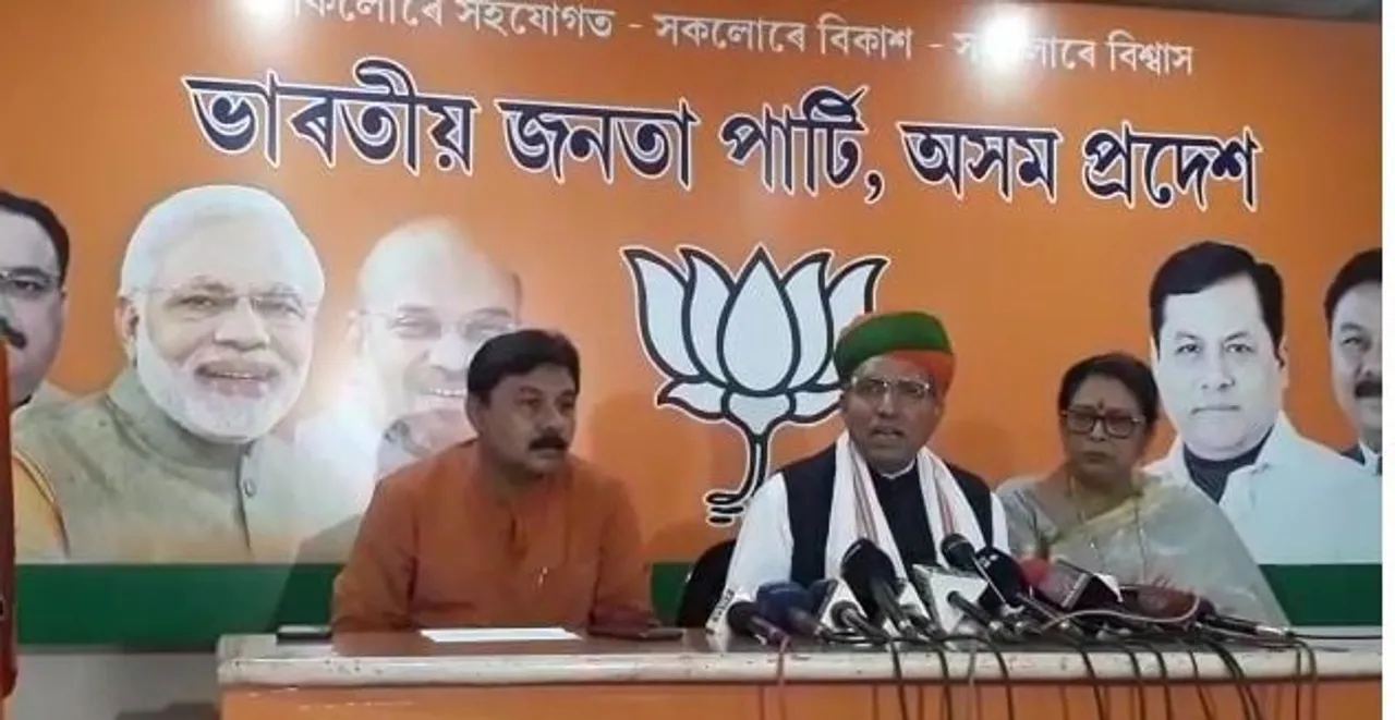 BJP to Observe ‘Sewa Week’ from September 14