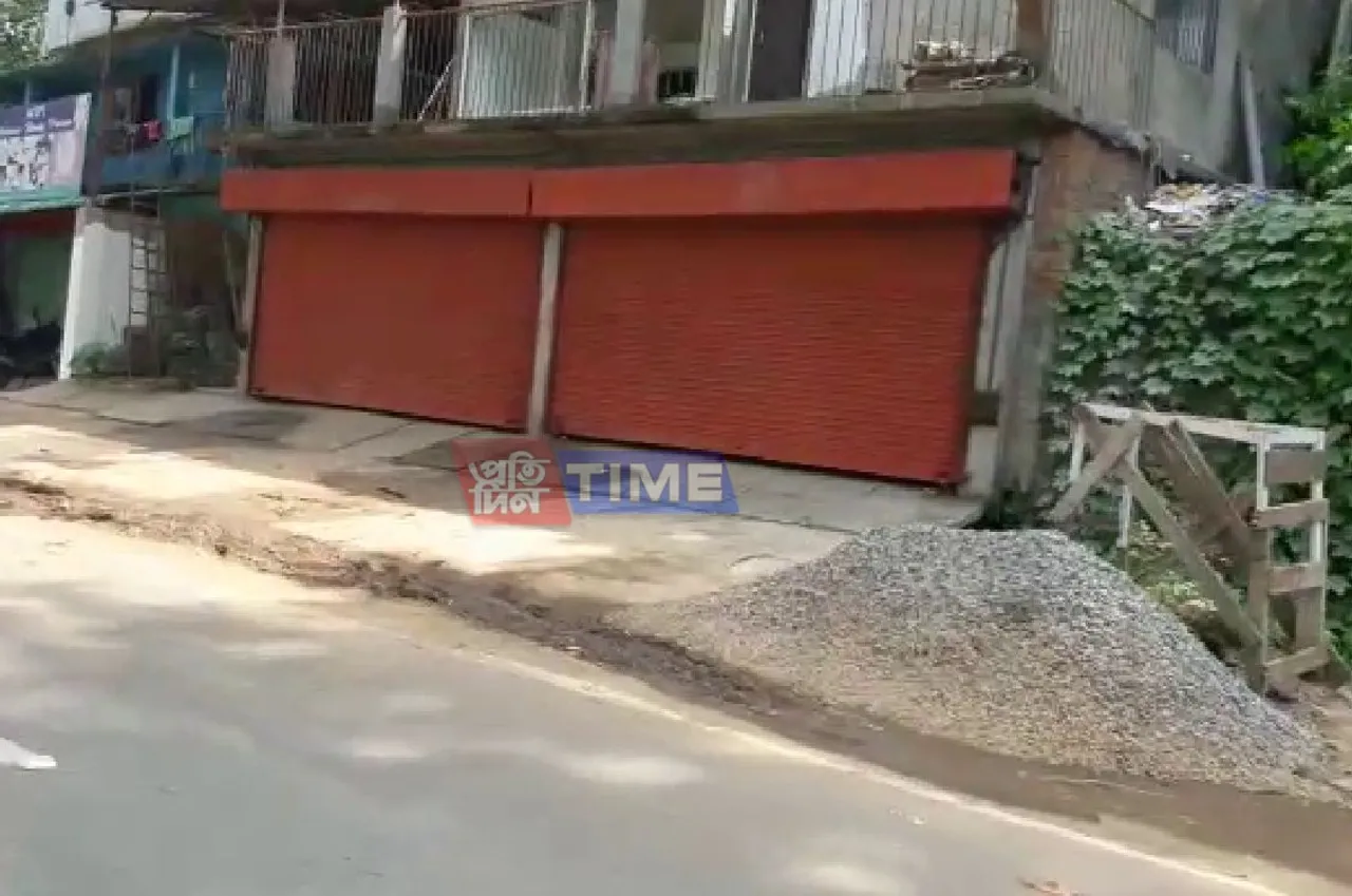 Chandrapur: 12-hour Bandh In Protest Against GMC