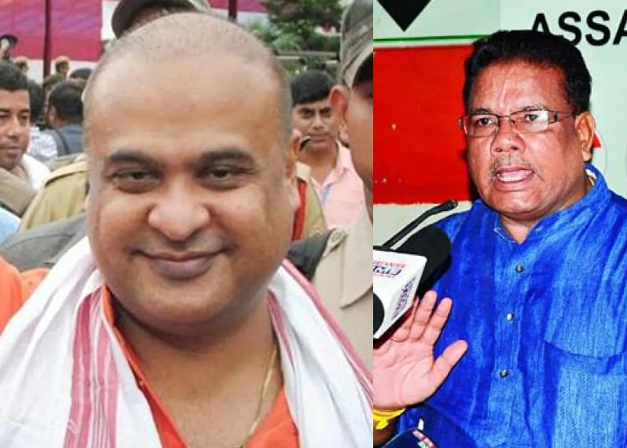 Himanta should be arrested: Ripun Bora
