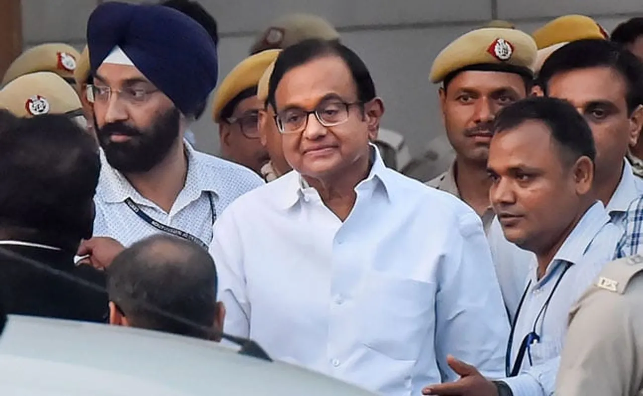 INX Media case: SC Rejects Chidambaram’s bail plea