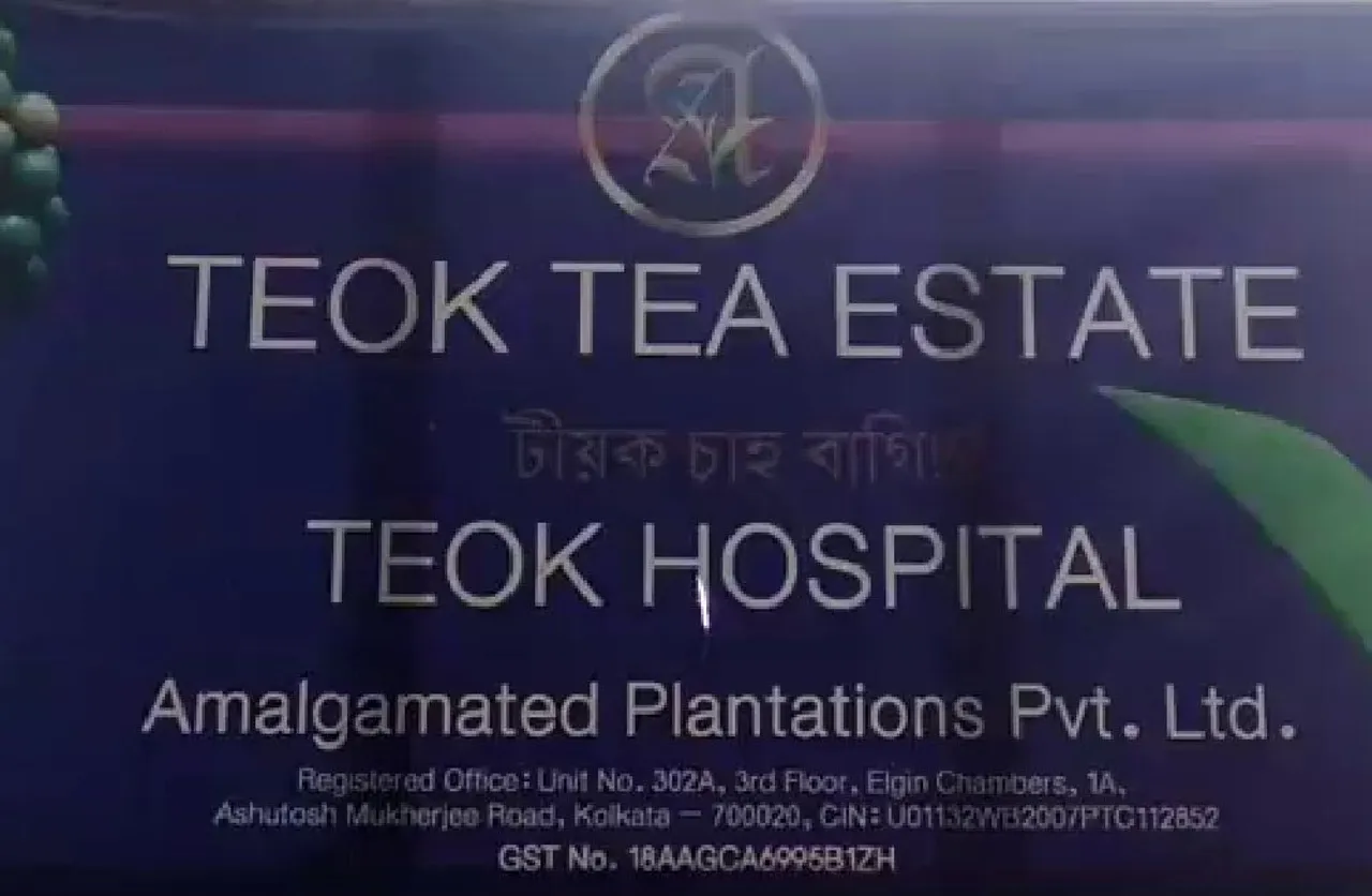 Lock-Out Lifted at Teok TE