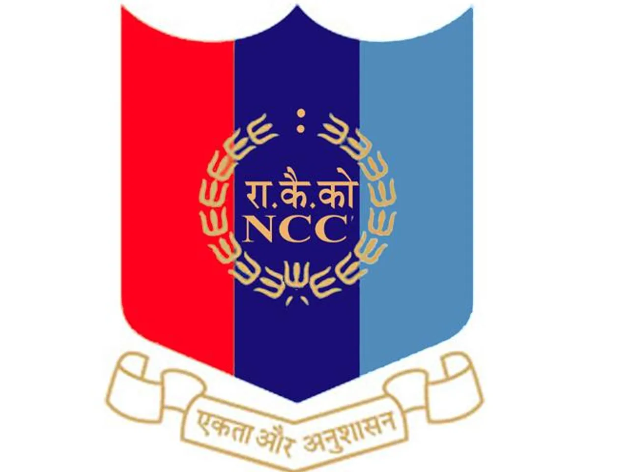 NCC: Assam girl to train in Russia