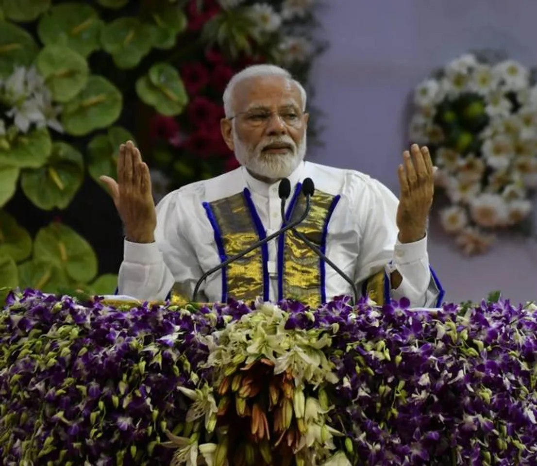 Dream of 5 trillion Dollar Economy Will be Fulfilled by IITians: Modi