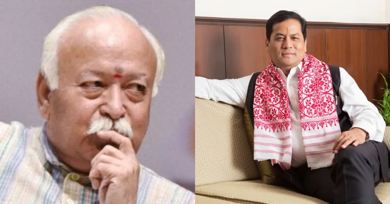 ‘We are with genuine citizens’; Sonowal Assures RSS Chief