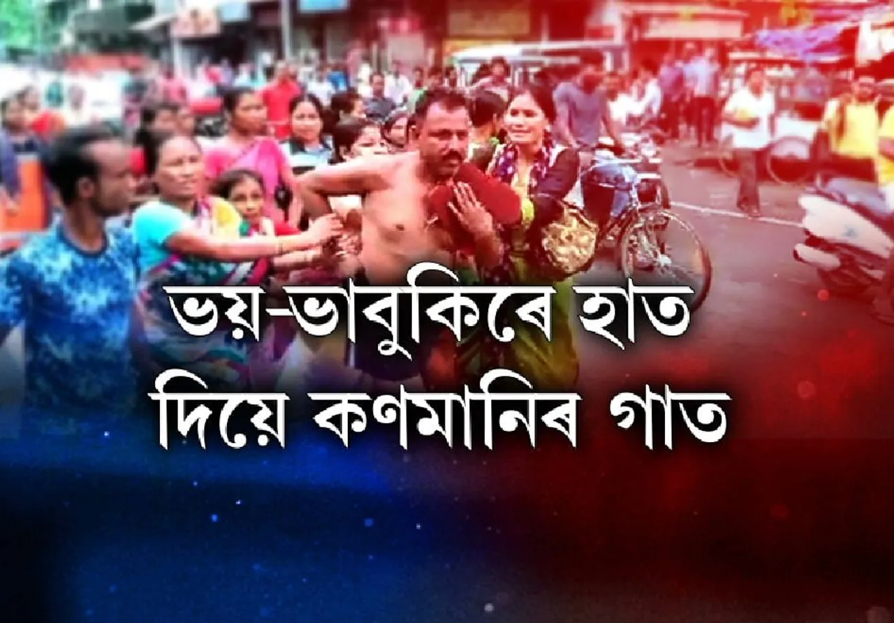 Schoolgirl harassment: Accused thrashed by women