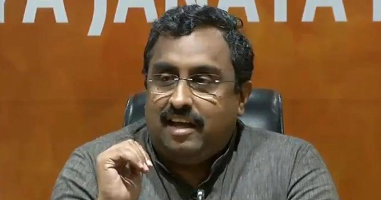 Syama Prasad Mukherjee saved Assam from Pakistan: Ram Madhav