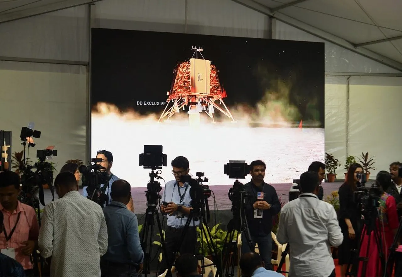 Lander Vikram In Tilted Position: ISRO